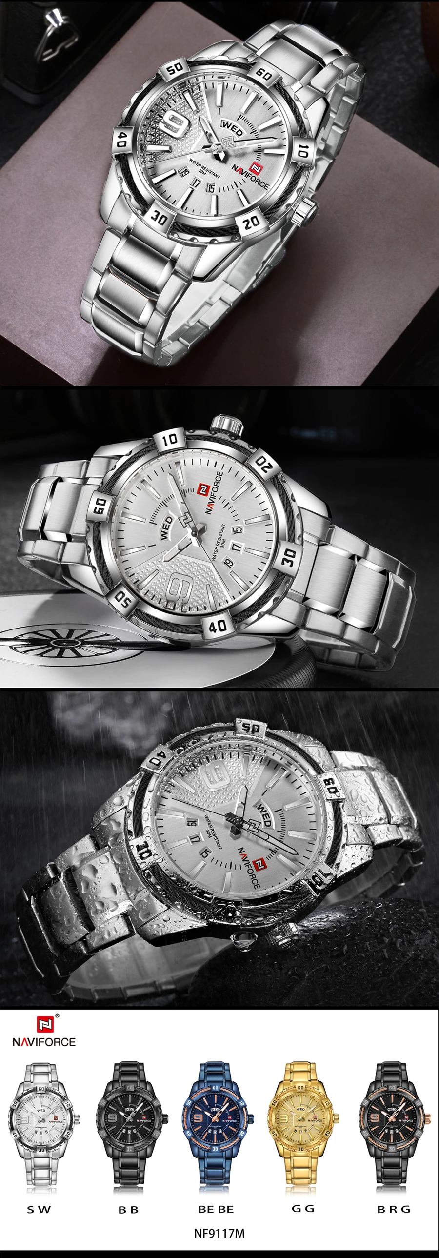 Men Watch (10)