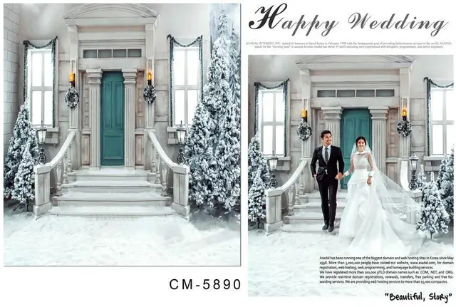 happy wedding background