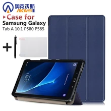 Фолио PU кожаный чехол подставка для samsung Galaxy Tab с S-PEN P580 P585 P580N 10,1 дюймов tablet case+ подарок