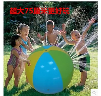 

Toy ball inflatable water spray ball 75 cm summer children outdoor play water spray water beach ball lawn