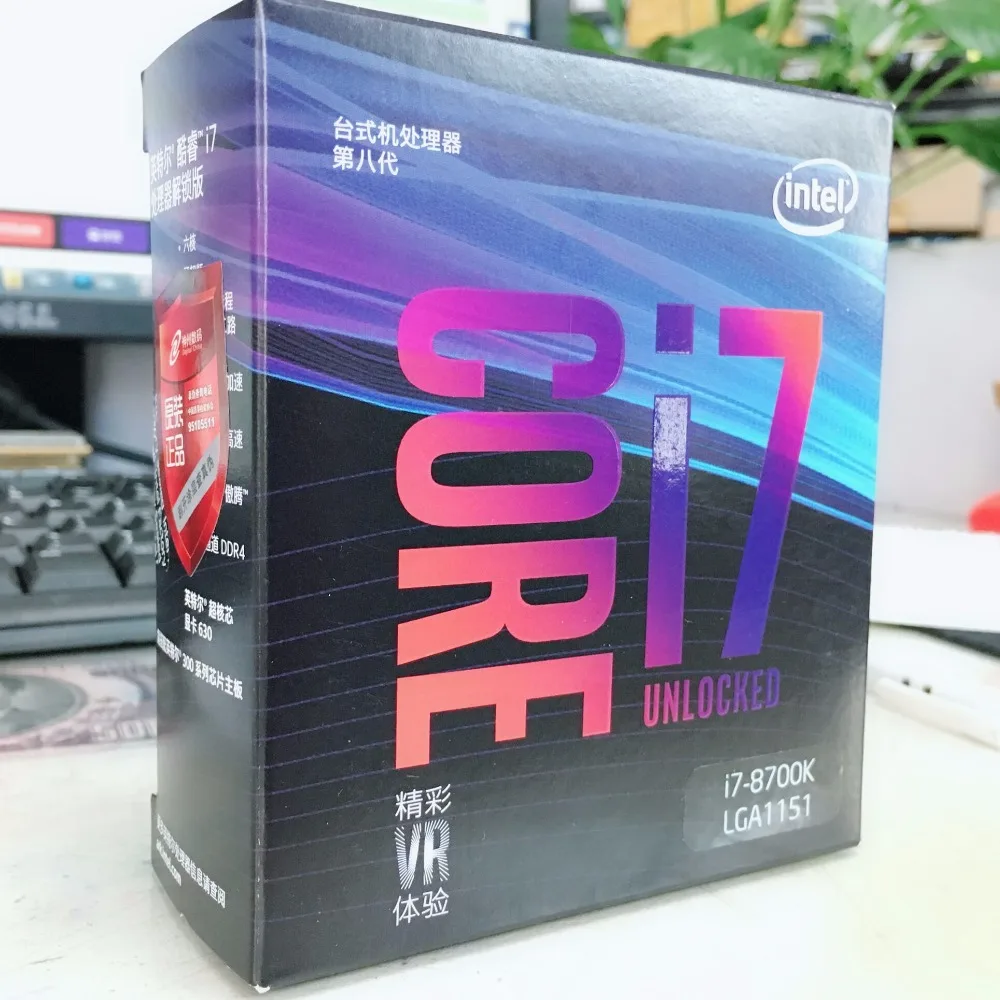 ПК Intel Core компьютера 8 серии процессор I7 8700 К I7-8700K в штучной упаковке Процессор LGA
