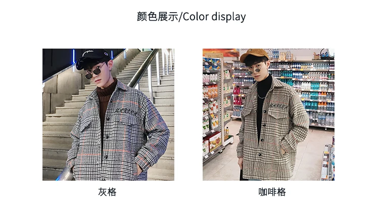 men clothes new spring autumn Loose Men's Casual Wool Coat Fashion lattice Overcoat Jacket Male Peacoat