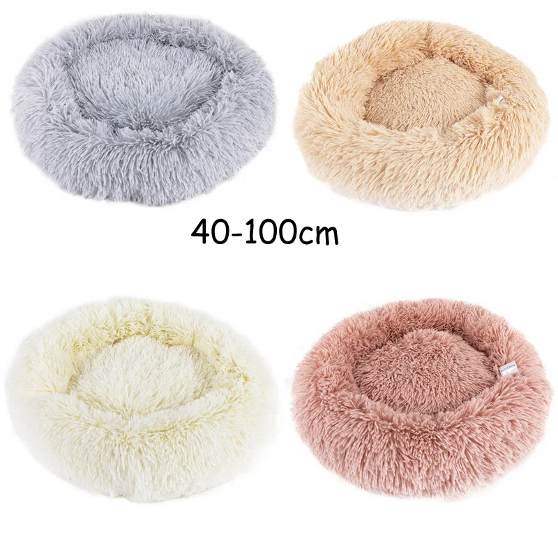 cheap 40 100cm Super Soft Dog Bed Winter Warm Puppy Kennel Long Plush Cats Beds Round Pet Bed Mats Sofa For Small Dogs Chihuahua Teddy