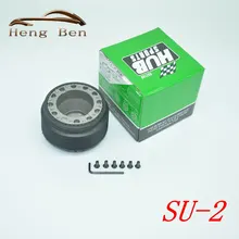 Hb volante hub boss kit adaptador, sj 413 forte samurai (SU-2)