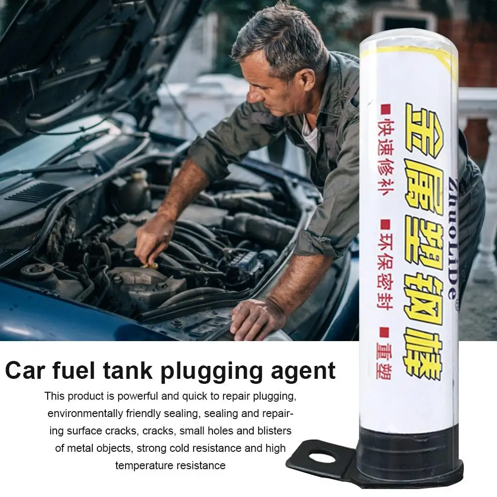 

New 2019 Repair Glue Quick Plugging Glue Metal Plastic Steel Bar Stick Fuel Tank Water Tank Leak Repair Glue Radiator Glue 50g
