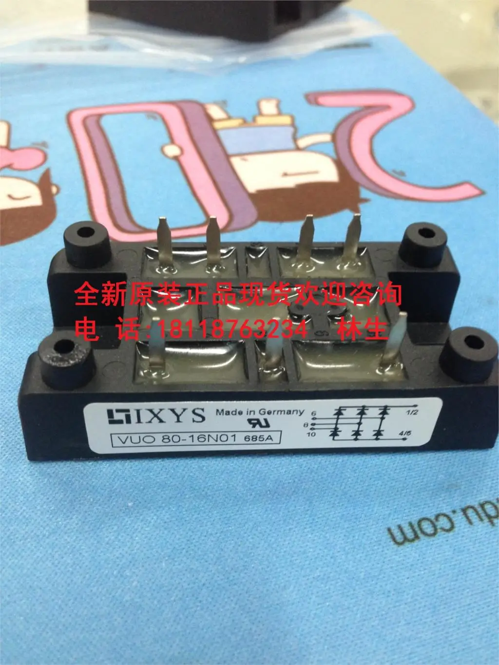 

VUO80-16 no1 VUO80-16 n01-12 no. 12 n01 18 no1 18 n01 new quality goods from stock