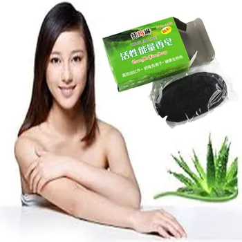 

soap Bamboo charcoal Moisturizing Soap 60g natural anti-inflammatory