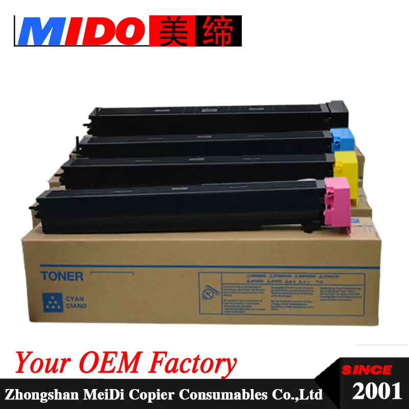 

TN-711 copier toner cartridge for C654 754 654 754 Compatible Color