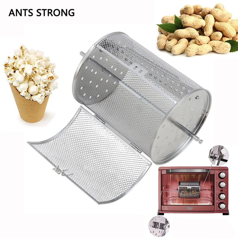 Buy ANTS STRONG Rotating racks grilled cage/stainless