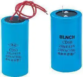 Cd60 150 мкФ 200 250 450 В ac motor capacitor | Украшения и аксессуары