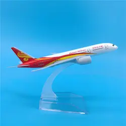 16 см Hainan Airlines Boeing 787 модель самолета Китай авиационная модель B787 Летающий Airbus сплав модель самолета игрушки