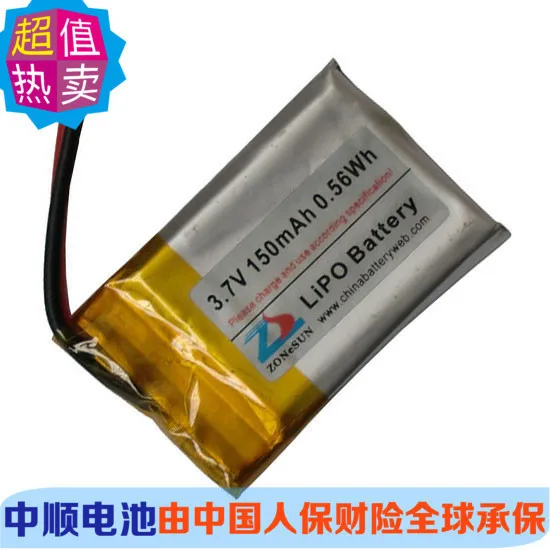 2 шт. Zhongshun 3 7 в 302030 мАч полимерная литиевая батарея bluetooth наушники мышь клавиатура