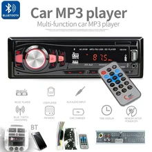 Новинка автомобильный Bluetooth радиоприемник 12 В mp3 плеер