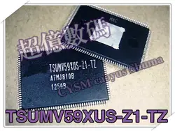 10 шт. TSUMV59XUS-Z1-TZ Новый