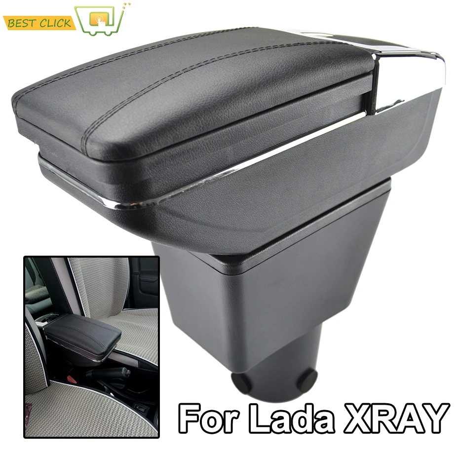Автомобильный подлокотник вращающийся для LADA XRAY I 2015 2018 центральный центр