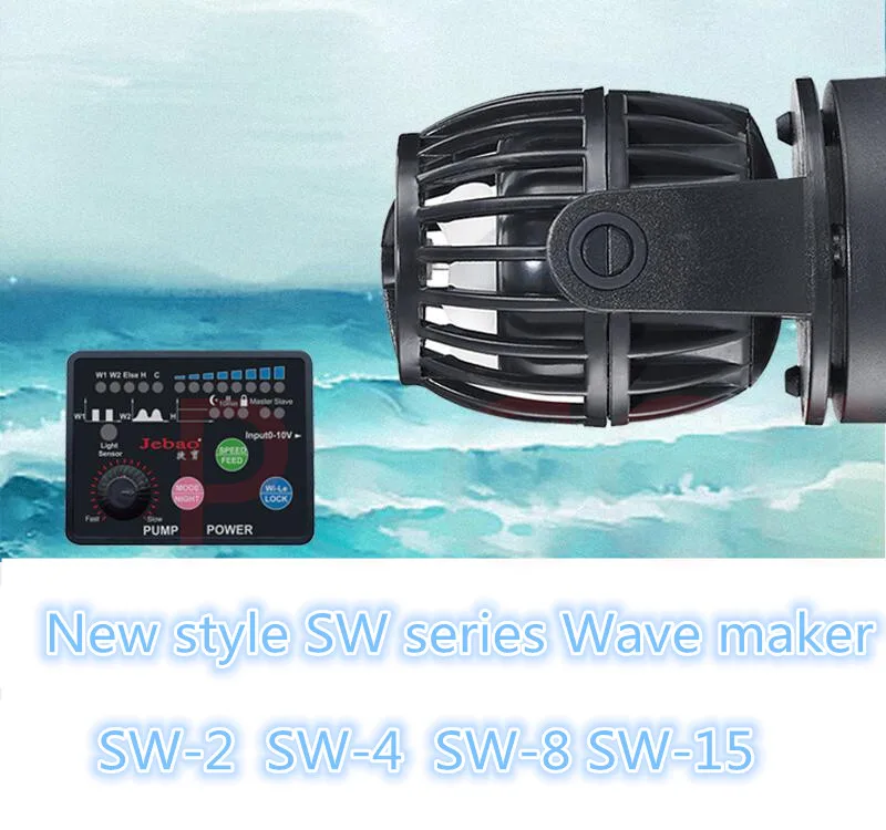 Jebao Wave Maker для морских коралловых рифов бак потока для серфинга насос RW-4 RW-8 RW-15 RW-20 SW-2/SW2 SW-4/sw4/SW8/SW-8/SW15/SW-15