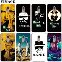 YIMAOC Breaking bad Мягкий силиконовый чехол для Xiaomi Redmi 4A 5 плюс 5A S2 Note 4X5 6 7 Pro TPU крышка