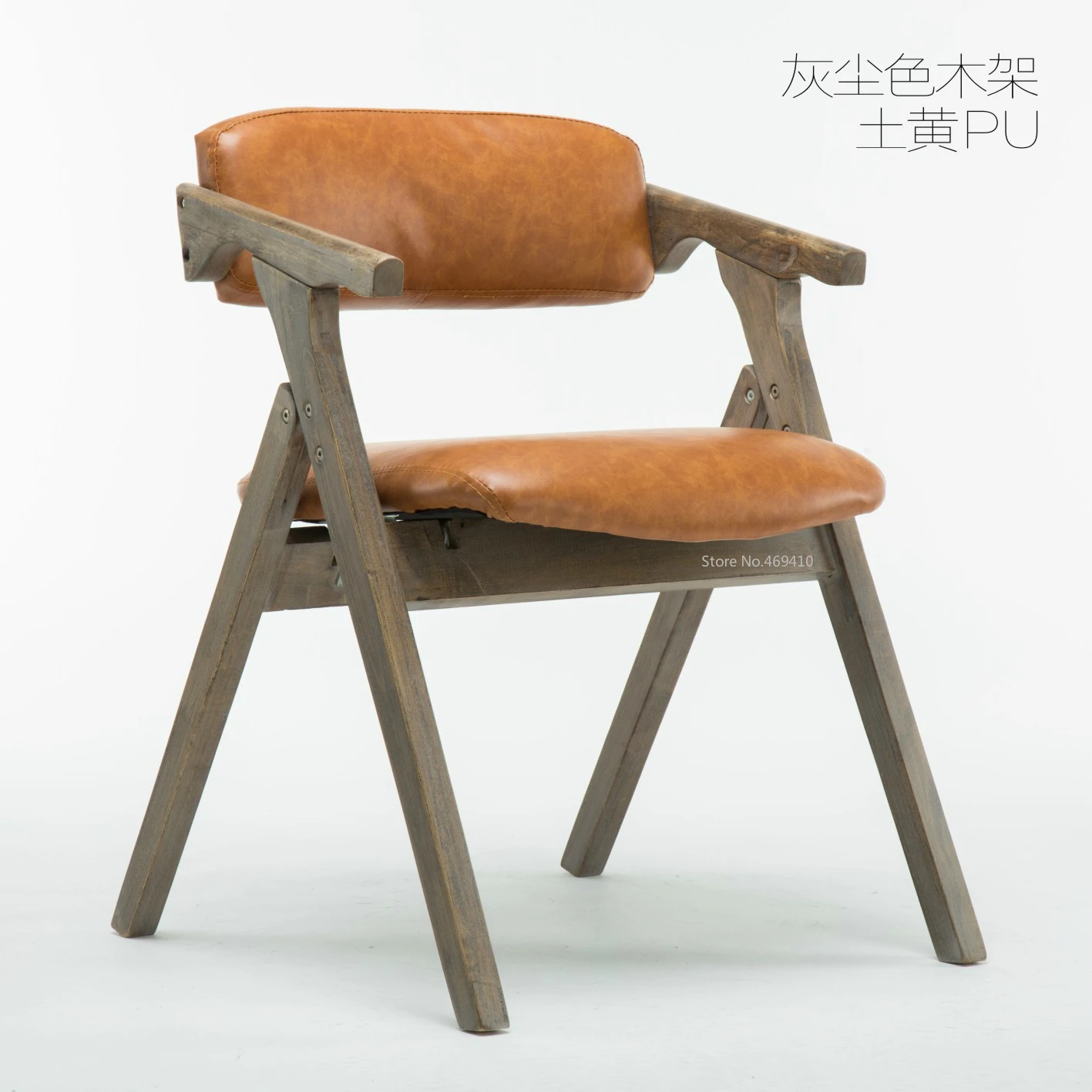Складной обеденный стул из цельного дерева для дома в Северной Европе, лаконичный современный стул для взрослых с поручнями, стулья для кофе - Цвет: Wood Frame-Loess PU