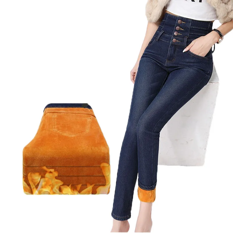 Alpaca Cashmere Ultra-soft Warm Jeans Women Winter Four Cuff Tighten Up Waist Design High Waist Thicken Skinny Women Jeans