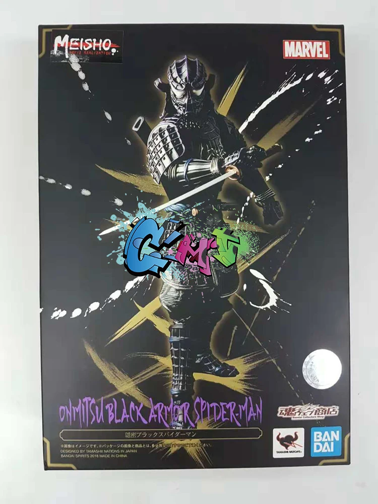 CMT Origianl Bandai Tamashii Наций Meisho манга Realzation MMR S. H. Figuarts СВЧ скрытый черный человек паук фигурку игрушечные лошадки