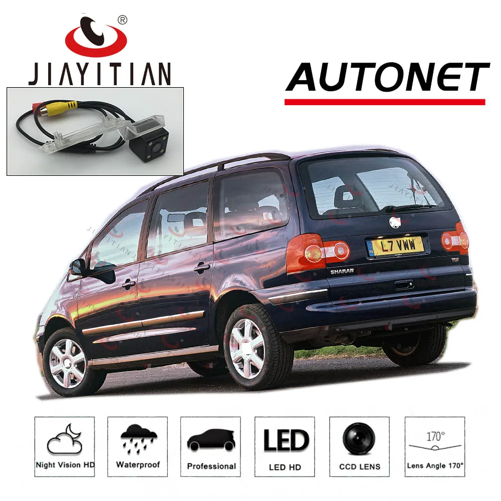 Камера заднего вида JIAYITIAN VW Sharan 7M 2004 2005 2006 2007 2008 2009 2010/камера номерного знака CCD
