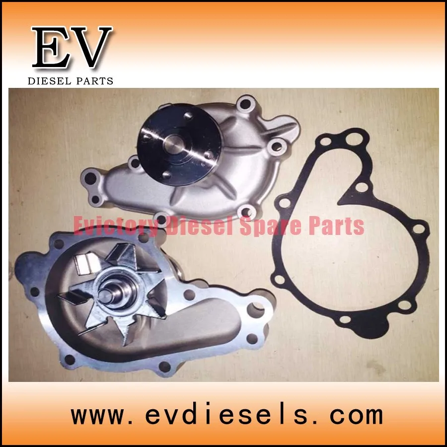 V3307 water pump1