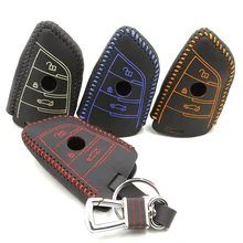 Brand New Высокое качество Натуральная Кожа Дистанционного Управления Ключа Автомобиля Чехол кошелек Сумка Обложка Для BMW X5X6