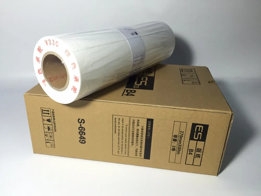Совместимый копировальный аппарат master roll B4 для riso ES 3751C 2561 2551 2591 3791 3761C 5791C цифровой