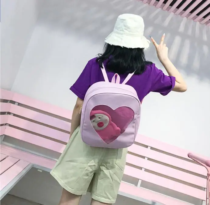 QQ20180830114048