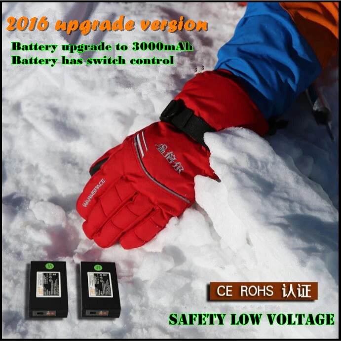 GA626 Smart USB Electric Heated Gloves Outdoor Ski Sports Lithium