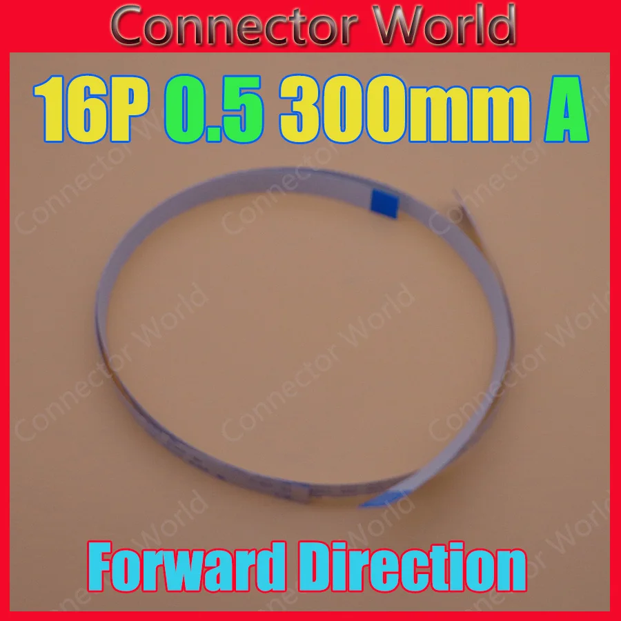 100 шт./лот FFC FPC 16pin плоский гибкий кабель 0,5 мм шаг 16 pin длина спереди 300 мм ширина 8,5 мм лента 16 p гибкий кабель
