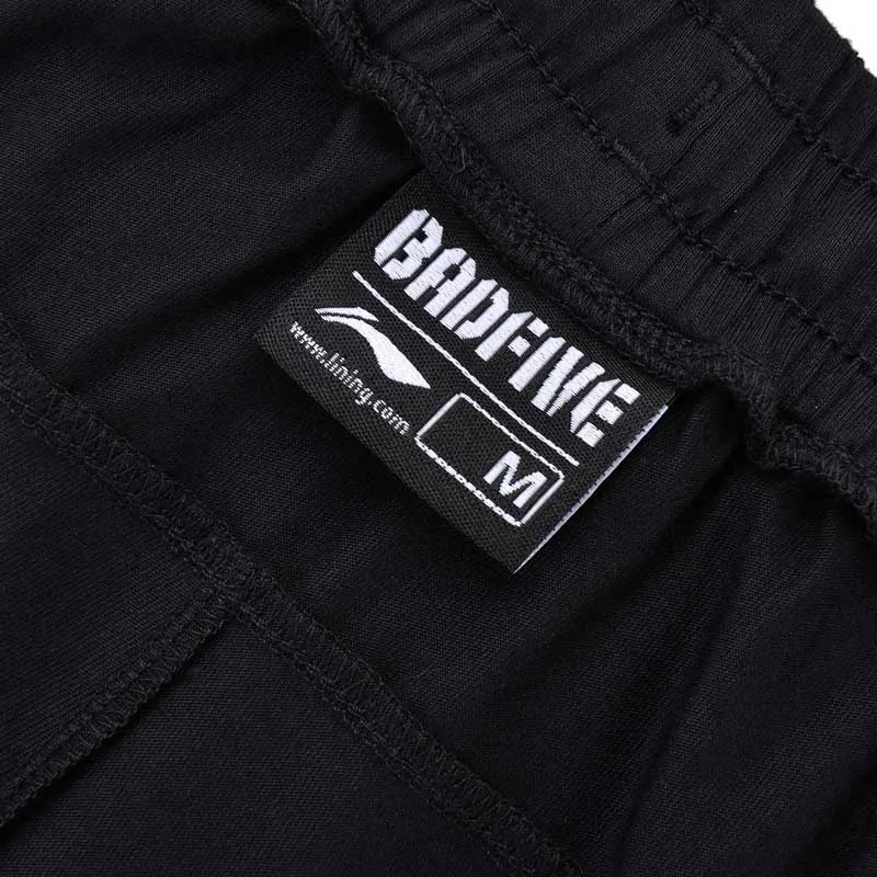 Li Ning Женский Баскетбол культура пот брюки BAD FIVE свободный крой дышащий досуг