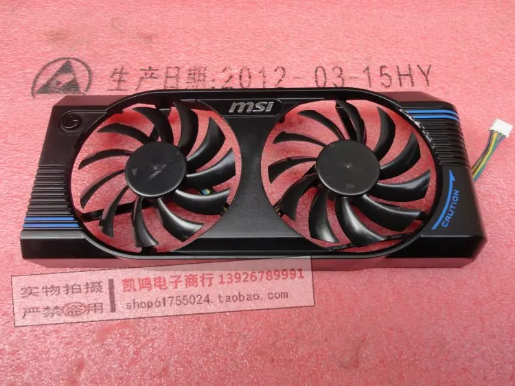Вентилятор охлаждения Для power logic PLD08010S12HH DC12V 0.35A Охлаждения|fan tray|fan with led lightfan weapon |