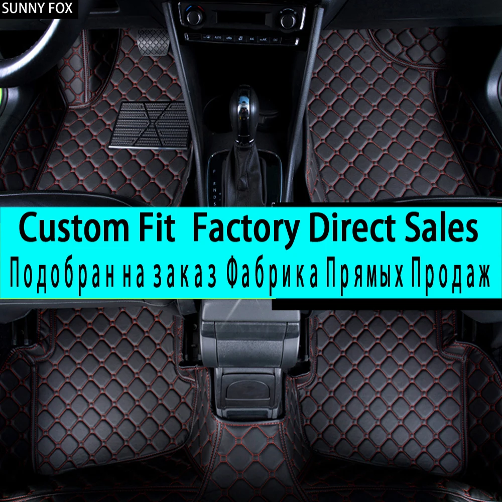 

SUNNYFOX Car floor mats for Chevrolet Sail Sonic Aveo captiva Malibu Cruze cars-tyling carpet liners rug