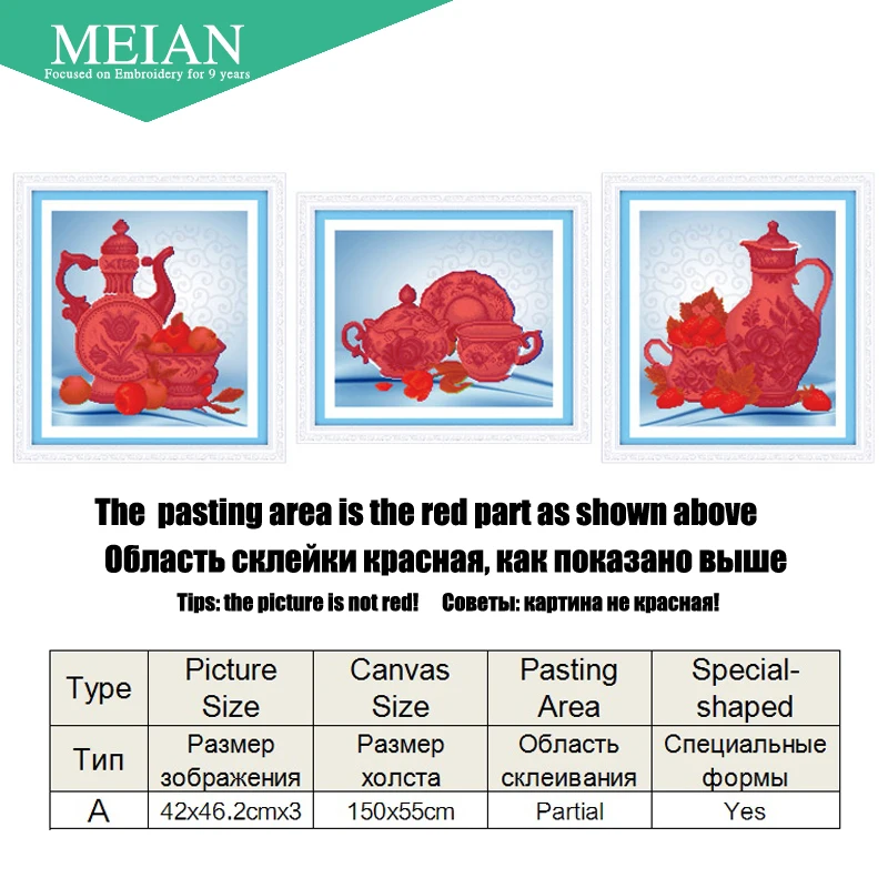 Meian, специальная форма, алмазная вышивка, Friut, Китай, 5D, алмазная живопись, вышивка крестом, 3D, Алмазная мозаика, украшение, Рождество
