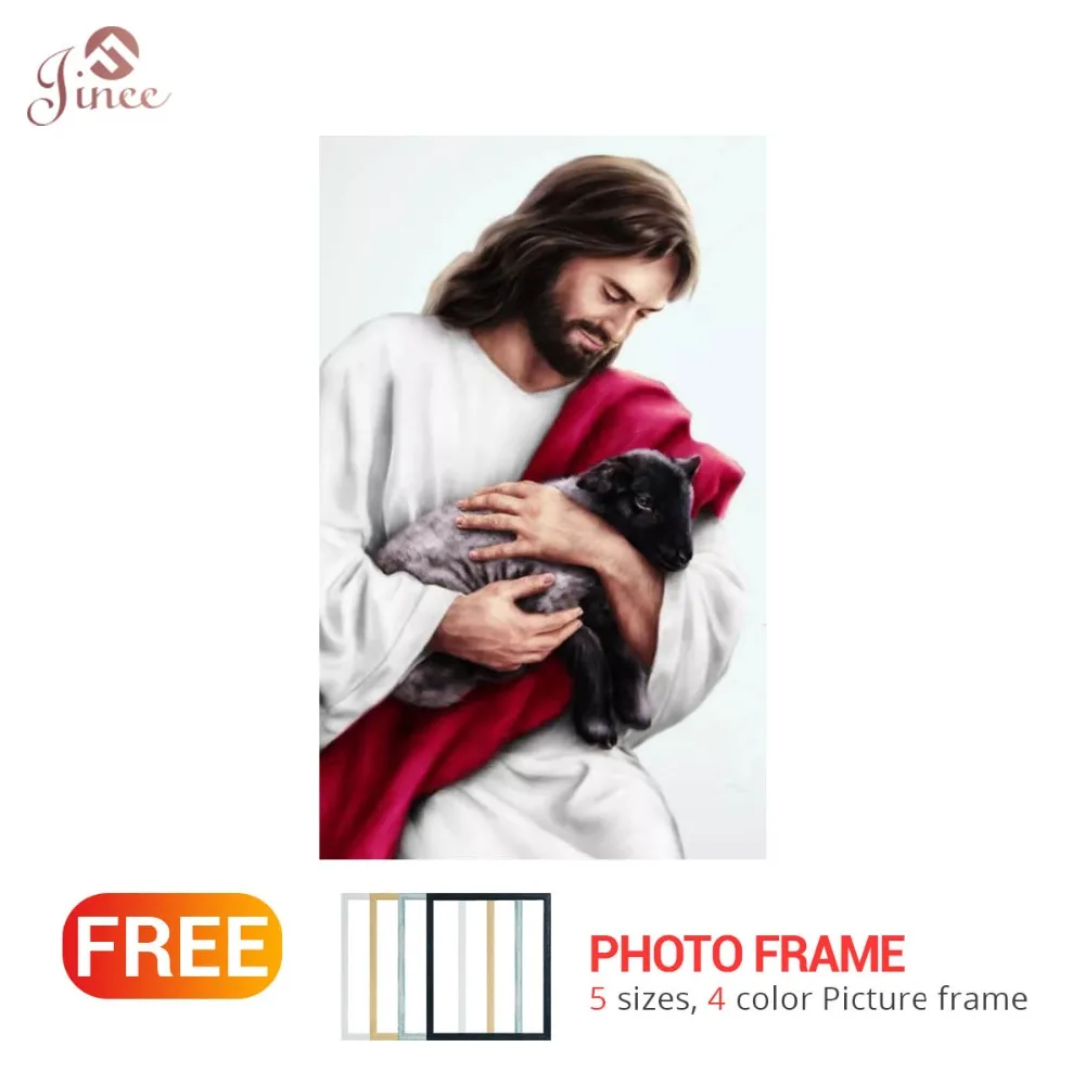 

Framed Save Animal 5D Diamond Embroidery Jesus Diy Diamond Painting Pictures Mosaic Gift Sheep Diamond Picture for Home Decor