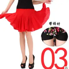 1 шт./лот, модная женская юбка с принтом для латинских танцев, женская повседневная юбка для танца живота, танцевальная юбка с принтом для взрослых