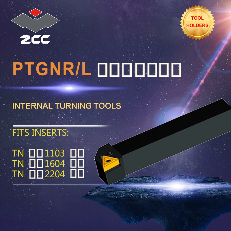 ZCC токарный станок с ЧПУ держатель инструмента PTGNR/L карбид вольфрама режущий