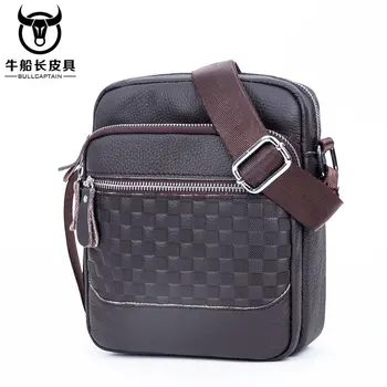 

011718 new hot man flap bag male small messenger bag