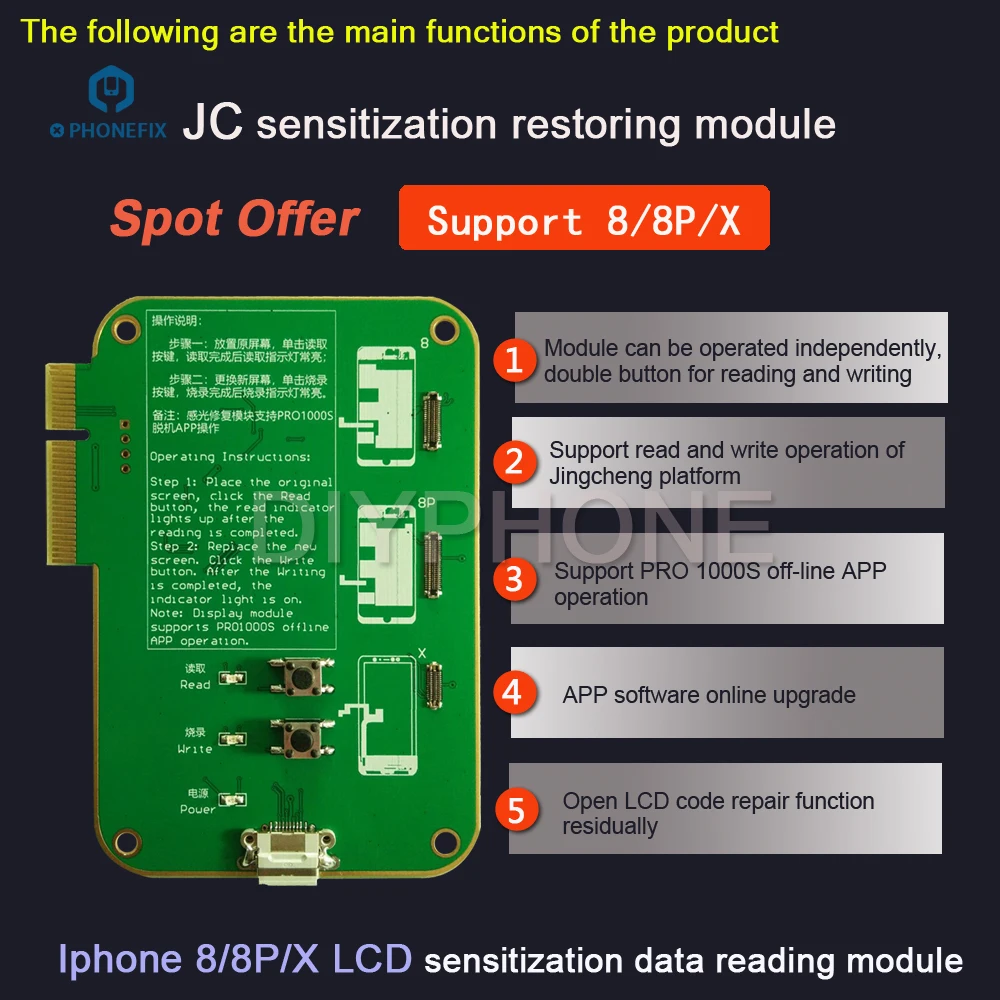 

PHONEFIX JC Pro1000S LCD Screen Repair Photosensitive Data Backup Read Write Tool For iPhone 8 8P X LCD Screen Replacement