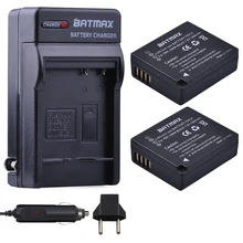 2Pcs DMW-BLG10 BLG10E DMW-BLG10PP Battery + AC Charger for Panasonic DMC-GF6 GF3 GF5 GX7 GX80 GX85 GX7 Mark II,DMC TX1 DMC-LX100