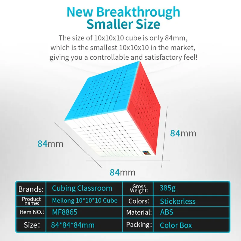 MOYU MeiLong 10x10x10 необычный кубик игрушка-пазл Профессиональный турник 84 мм кубики образование антистрессовые игрушки для детей