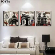 Conjunto de imágenes de Arte de construcción de París Vintage 3 piezas combinación de pintura de pared francesa Retro lienzo abstracto sala de estar decoración para el hogar