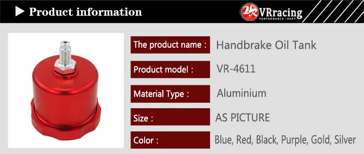 Алюминиевый Автомобильный Гидравлический Дрифт ралли ручной тормоз масляный бак для жидкости резервуар E-brake VR4611
