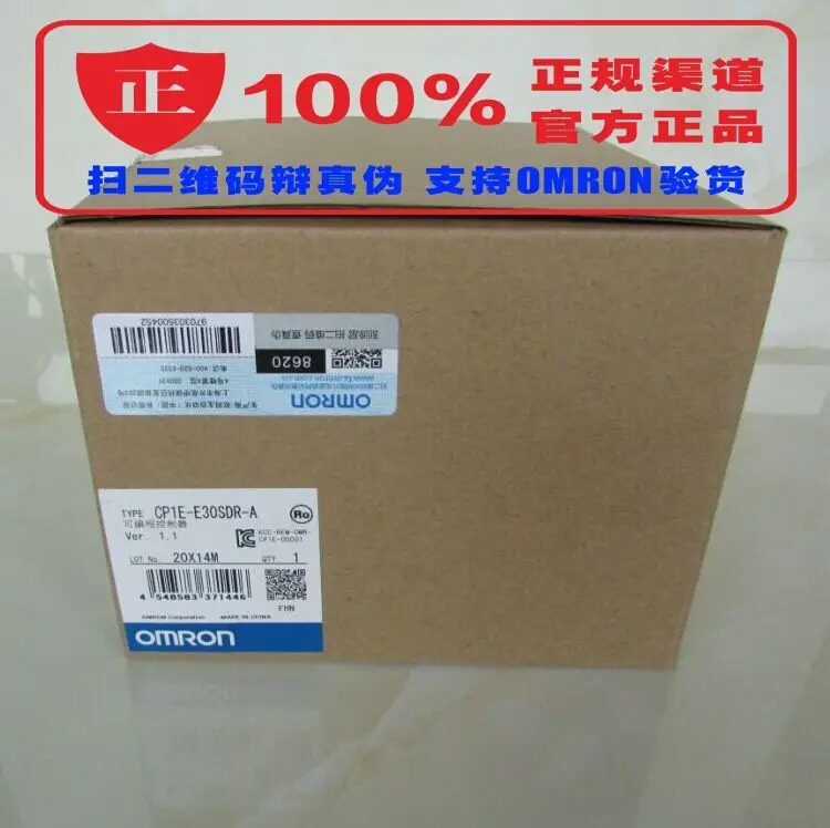 

NEW&ORIGINAL CPU UNIT CP1E-E30DR-A
