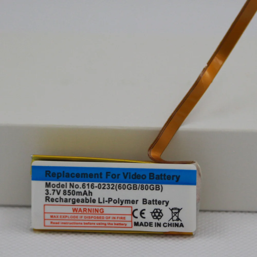 850mah