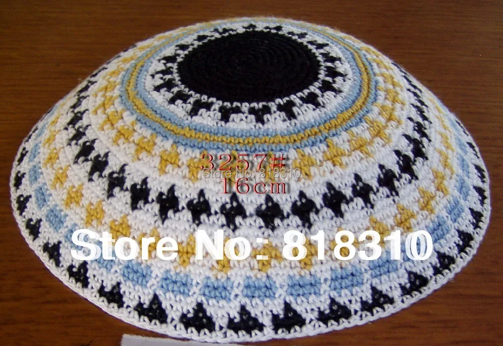 Высокое качество ручной вязки YARMULKE DMC KIPPAH KIPPOT 2 шт./лот