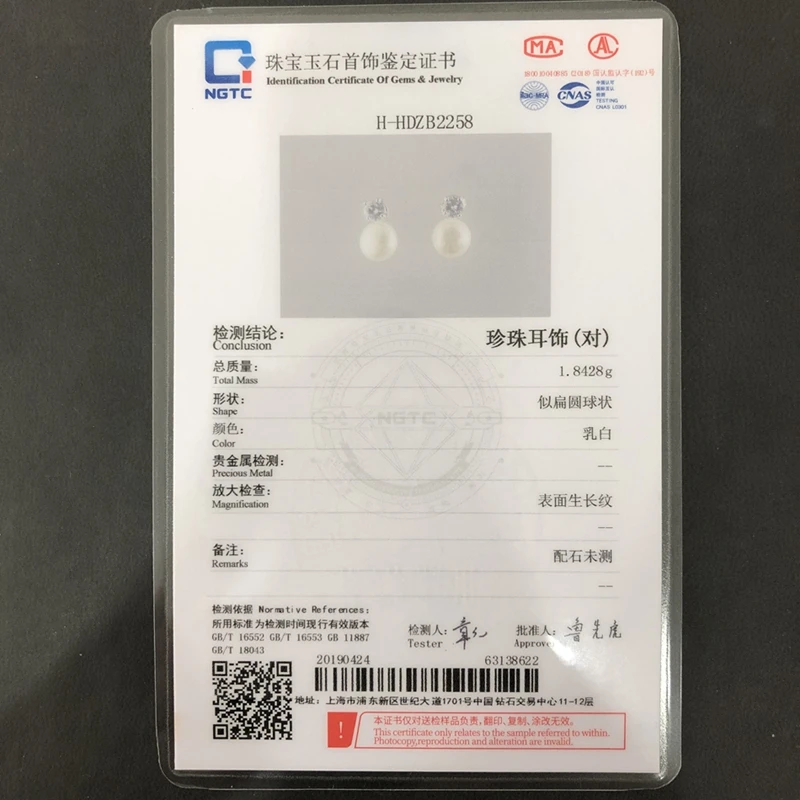 BaroqueOnly Shinny Studs Earrings 925 Silver Earrings Pearl Earrings Fine Jewelry Gifts for Women New White/Pink/Purple/Black - Image 6