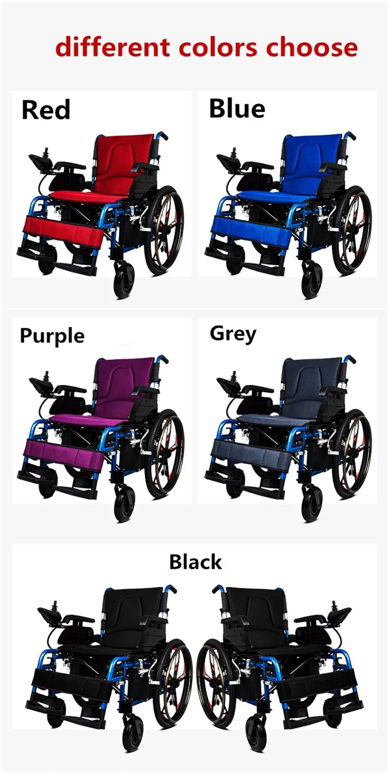 Philippines price power motor remote  reclining  electric wheelchair (7)