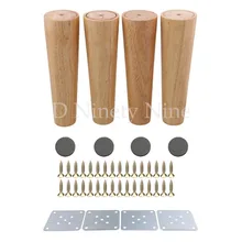 Натуральный дуб 8 дюймов диван ноги 4 шт. древесины дуба Цвет зауженные надежный Деревянная мебель шкафы ноги диван ноги